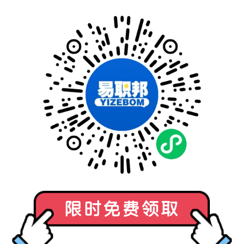 提醒！关于暂停天津考区2022年6月经济（高级）等三项职业资格考试的通知