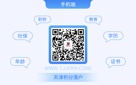 微信小程序