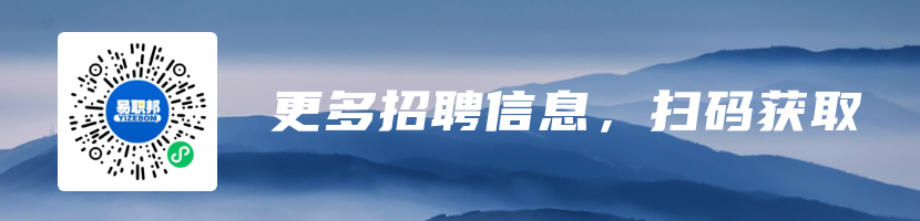 报名了！河东区、静海区教育系统招聘事业单位工作人员