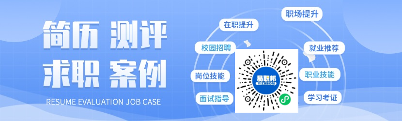 天津市2022年度统计专业技术资格考试8月3日至8月12日网上报名！