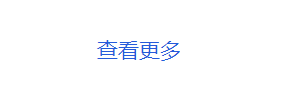 2022年天津第二期积分落户在哪办理呢？