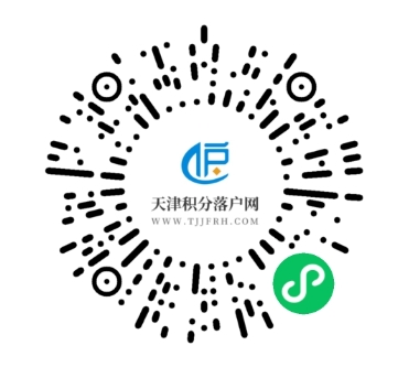 微信扫码 立即报名