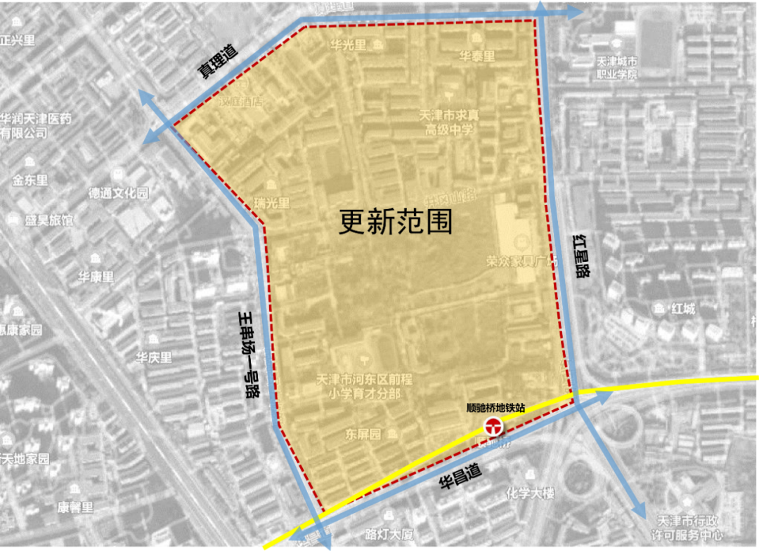 天津这里11个老旧小区正在改造！