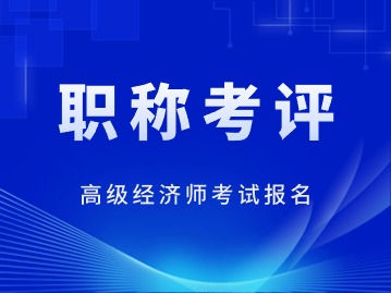 这个证书含金量飙升！可惜很多人都不知道！