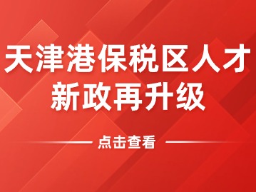 一图读懂 