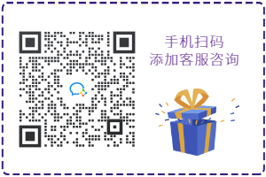 天津企微