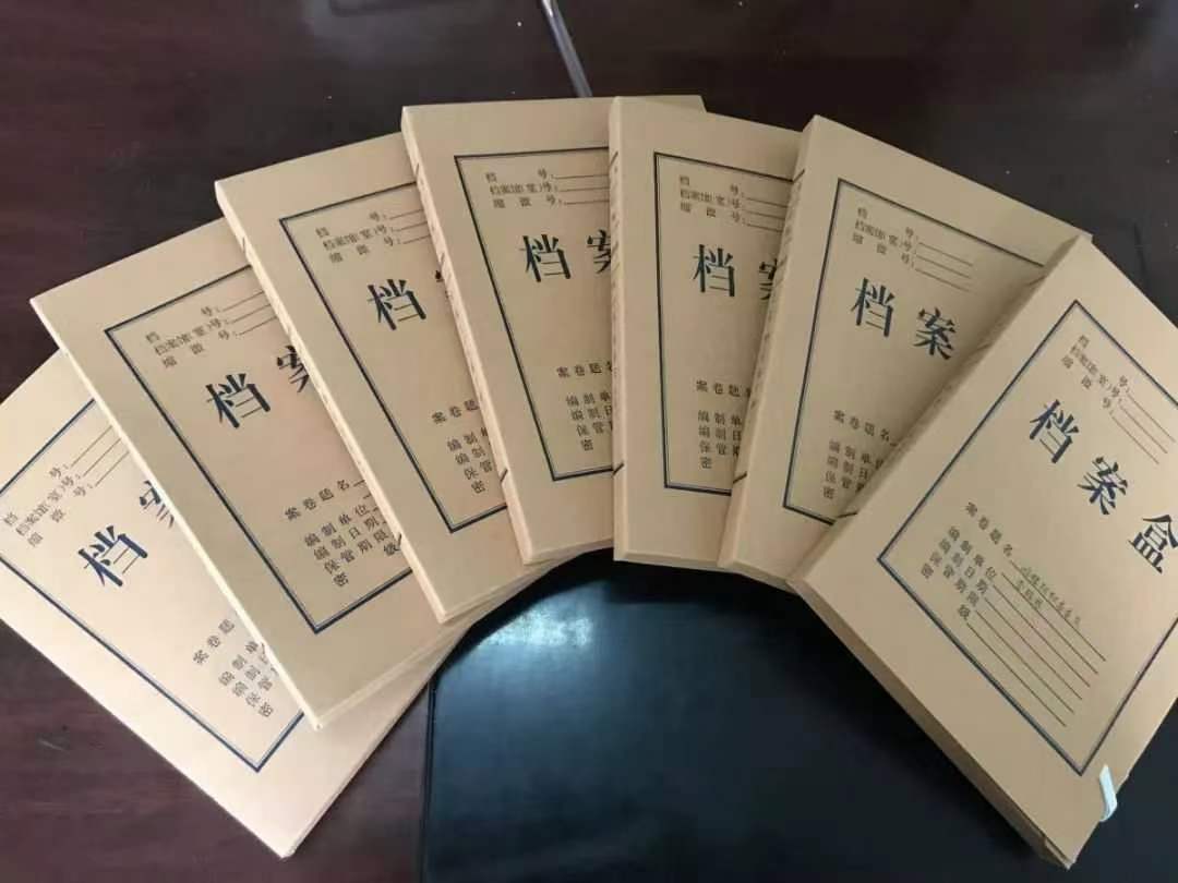 可以自己保管档案吗？流动人员如何转递档案？