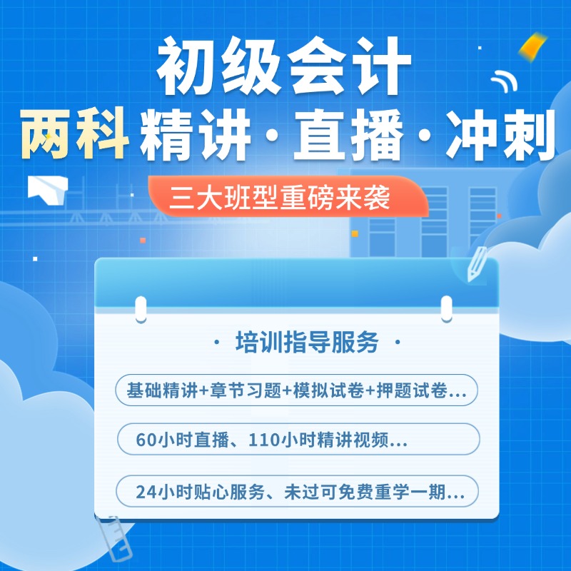天津资格型人才落户审核时间多长？需要社保吗？有年龄限制吗？