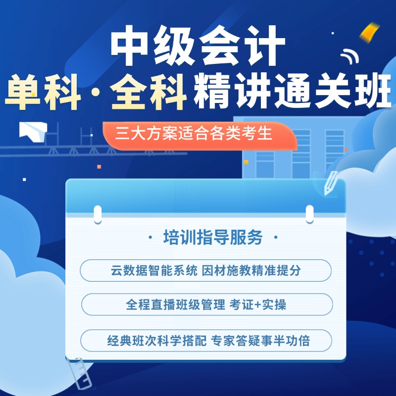 天津资格型人才落户审核时间多长？需要社保吗？有年龄限制吗？